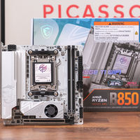 ITX新晋百搭小白板，微星 MPG B850I EDGE TI WIFI 评测
