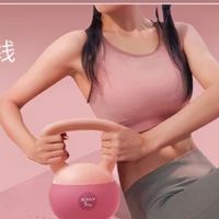 🔗🦊翘臀软壶铃👅家庭健身的全能力器🏋️