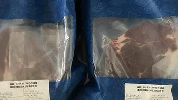 小牛彼德牛排烹饪体验