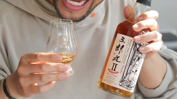 三郎丸-Ⅱ号女祭司套组单一麦芽日本威士忌