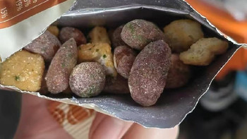 蜂蜜黄油扁桃仁的甜蜜享受