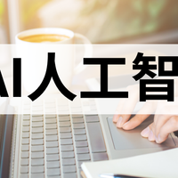 论文查重网站推荐，这10大网站你都知道吗？