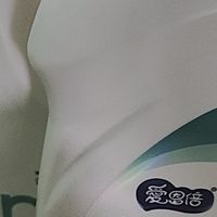 爱恩倍抑菌香水氛洗衣液介绍