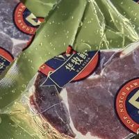 华牧鲜原切牛排体验分享