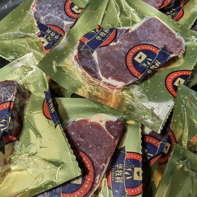 华牧鲜原切牛排体验分享