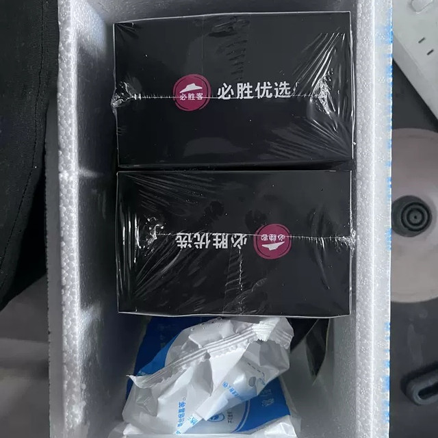 必胜优选牛排体验分享