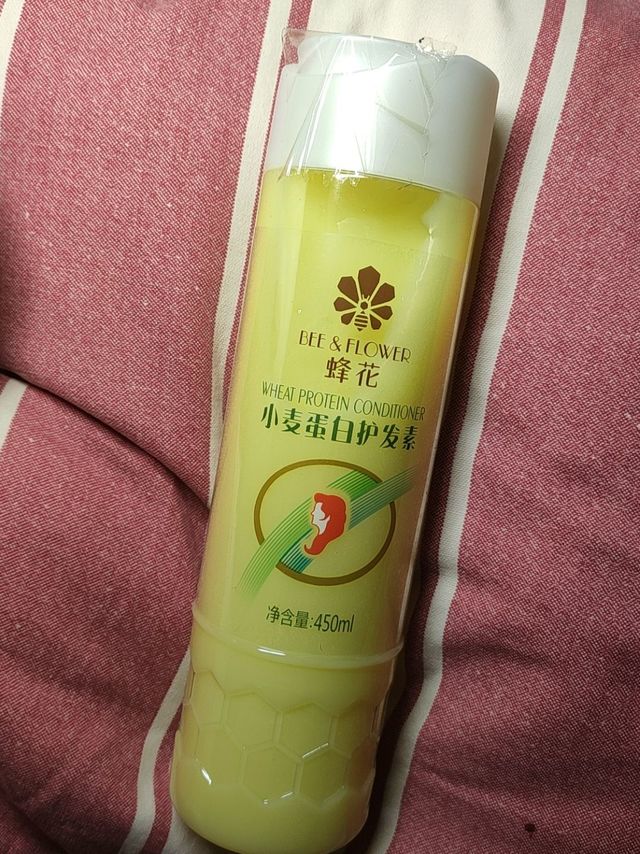 跟值友上车-蜂花小麦蛋白护发素