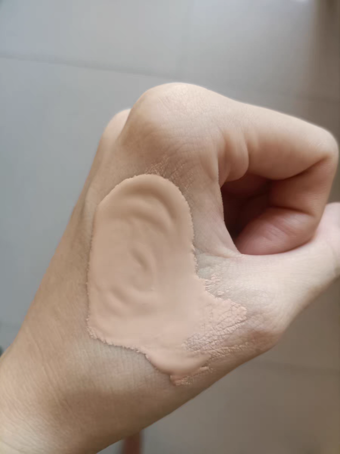 雅诗兰黛粉底液