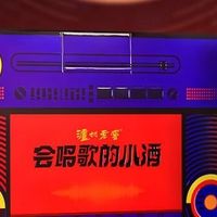 小酒十大名牌排名排序，发现每一瓶独特的美味与故事