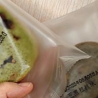 全麦果仁车轮面包,同事追着要链接