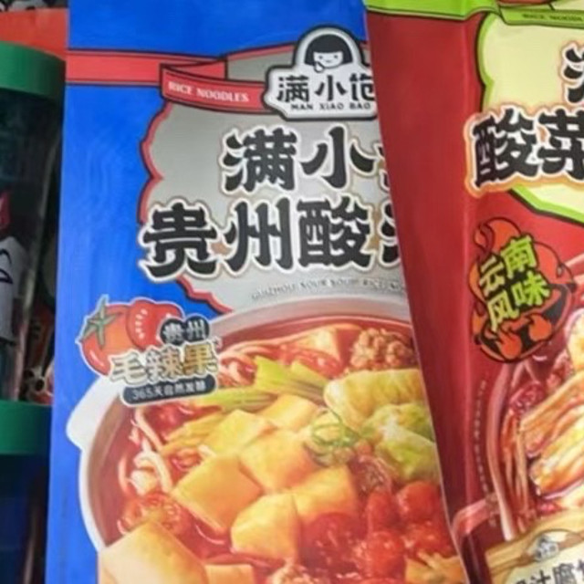 粉面控必看，这些美味你试过吗？