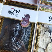 果勋山珍海味礼盒介绍