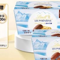 瑞士莲冰山雪融夹心巧克力172g零食（效期至10月）