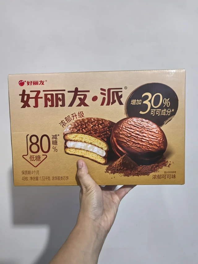 山姆新品测评ℓORION 低糖好丽友派