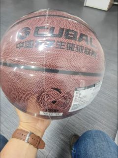 618闭眼入！安踏CUBAL联赛款7号篮球