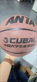 618闭眼入！安踏CUBAL联赛款7号篮球