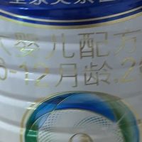 618必囤!皇家美素佳儿2段奶粉,奶爸带娃神助攻