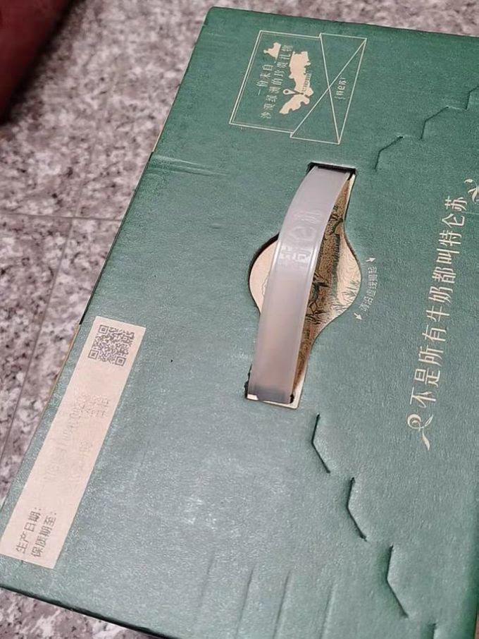 特仑苏奶类制品