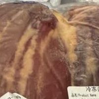 巴西原切牛肋条4斤装