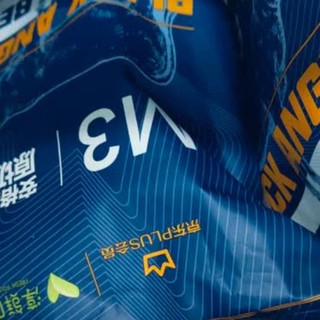 澳洲安格斯M3原切牛排1kg
