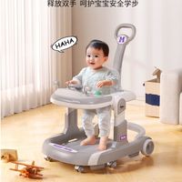 DEERC学步车:宝宝的快乐助推器