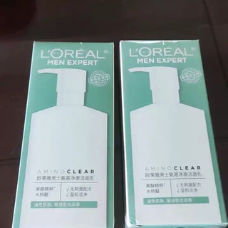欧莱雅男士氨基酸洗面奶体验