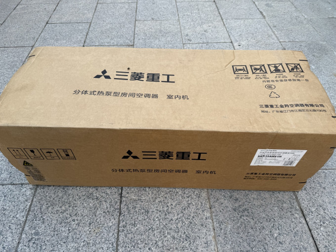 三菱重工空调