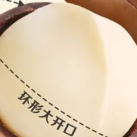 大罐畅享的健康美味——夏威夷果