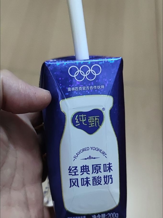 纯甄奶类制品