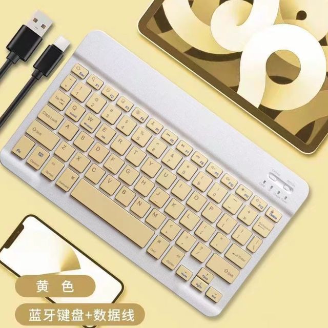 在淘工厂花10块钱买了个蓝牙键盘