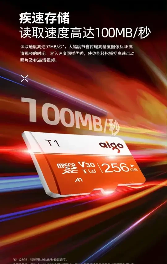 aigo/爱国者TF（MicroSD）存储卡T1版监控运动相机行车原装内存卡#aigo爱国 #aigo爱国者 #tf卡 #储存卡 #推荐储存卡