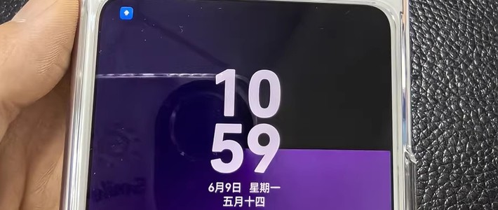 华为Pura X阔折叠手机：我的“阔感生活”新搭档