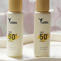 Calibio 保湿精华防晒乳