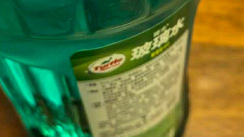 龟牌硬壳玻璃水0度汽车去油膜