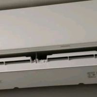 华凌空调 大1.5匹新一级能效 超省电pro变频冷暖空调挂机 