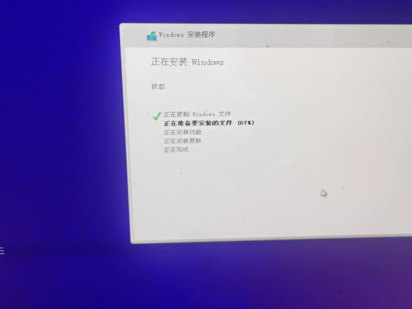 华为TC5206路由器拆机（HI5651L 双核A53）