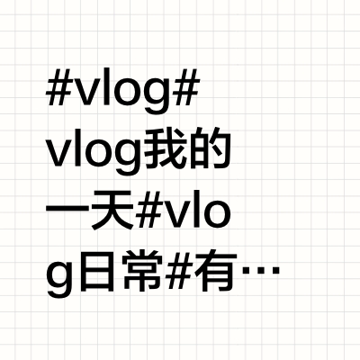 VLOG吃饭日记/肥牛火锅面🍲400次咖啡🥛
