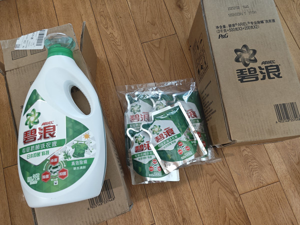 3元一斤的碧浪洗衣液，你们买了吧