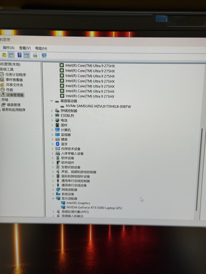 微星游戏本