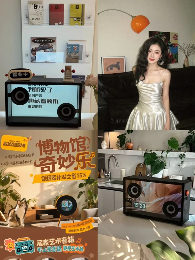 生活美学｜我家的 “音乐诗墙”：Morrorart