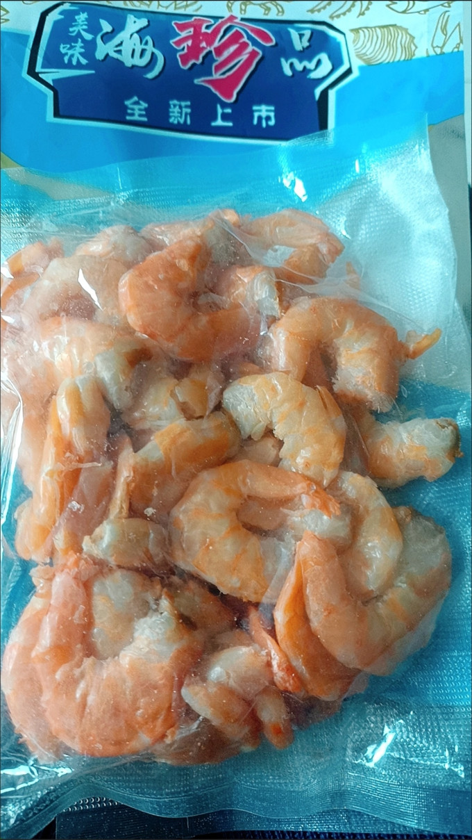 兴字头一号鱼虾贝类干货