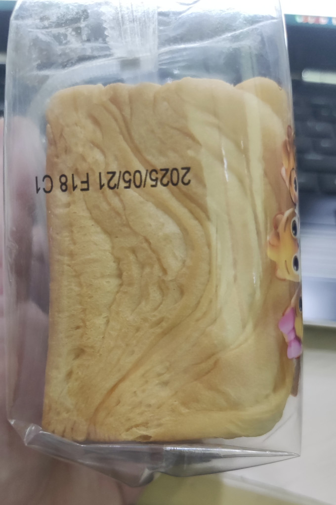 三只松鼠常温蛋糕