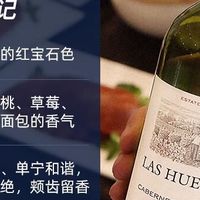 拉菲葡萄酒哪款的性价比高？探索价值与风味的完美结合