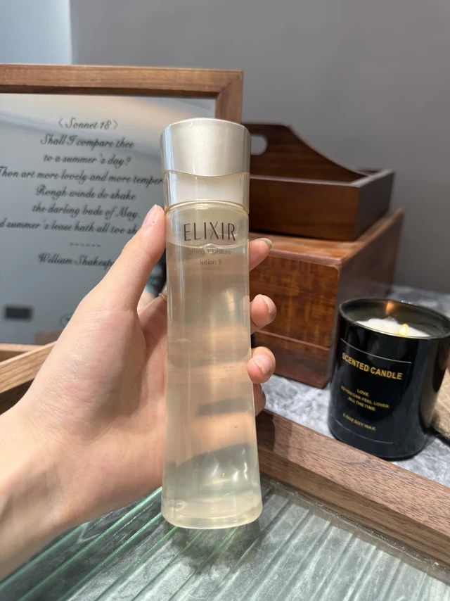 怡丽丝尔优活化妆水｜第三次回购垮脸救星！