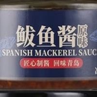 挖到宝了！这青岛特产酱也太鲜了