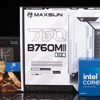IPO调优下的14700KF，和开启PBO的9700X哪个更强？