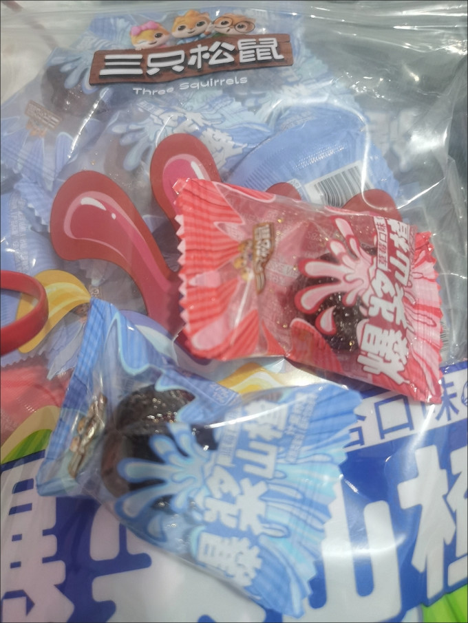 三只松鼠蜜饯果脯