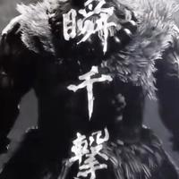 一瞬千击！“千帧游戏平台”到底是什么？还是得看锐龙9800X3D！