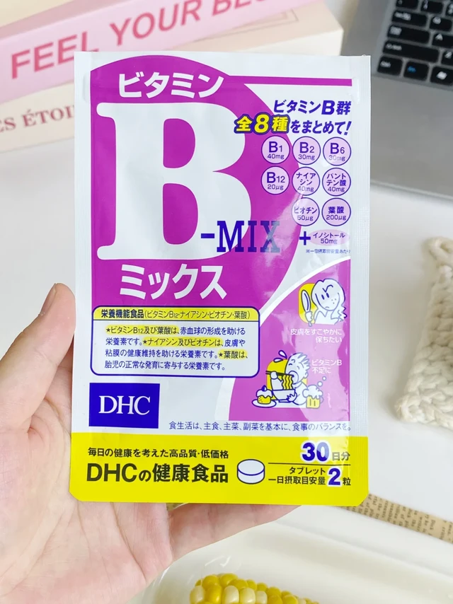 久坐打工人自用生活化管理期好物分享！！