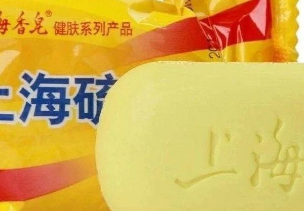 突然火起来的硫磺皂的“洪荒之力”从何而来？这些隐藏技能90%的人用错了！